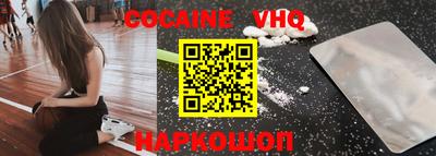 MDMA Premium VHQ Камышлов