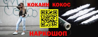 каннабис Кандалакша