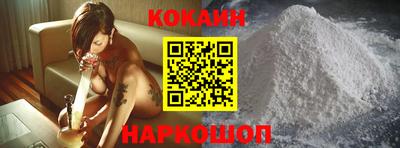 MESCALINE Канаш