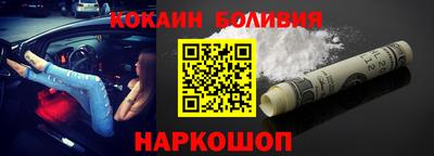 MDMA Premium VHQ Камышлов