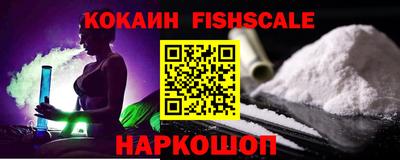 метадон Кинель