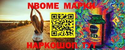 MDMA Premium VHQ Камышлов