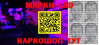 каннабис Кандалакша