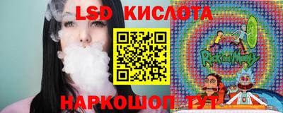 MDMA Premium VHQ Камышлов