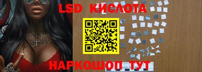 каннабис Кандалакша
