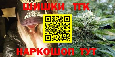 MDMA Premium VHQ Камышлов