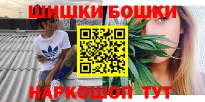 MDMA Premium VHQ Камышлов
