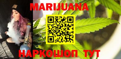 MESCALINE Канаш