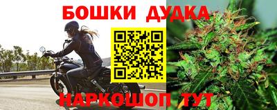 MDMA Premium VHQ Камышлов