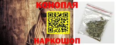 MESCALINE Канаш
