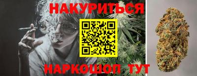 MDMA Premium VHQ Камышлов