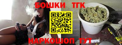 MESCALINE Канаш