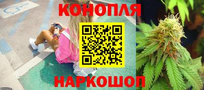 MESCALINE Канаш