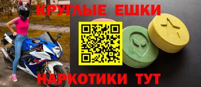MDMA Premium VHQ Камышлов
