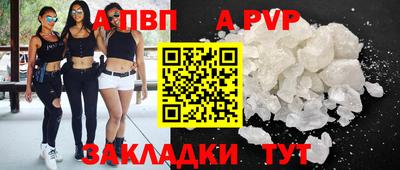 MDMA Premium VHQ Камышлов