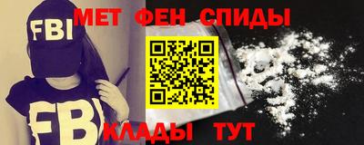 COCAINE Кингисепп