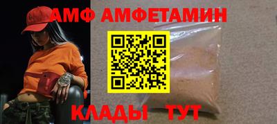MESCALINE Канаш