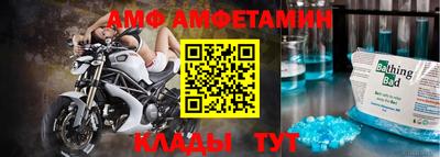 каннабис Кандалакша