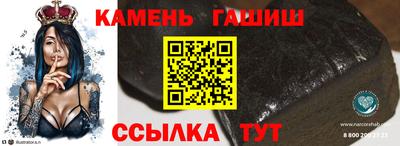 MDMA Premium VHQ Камышлов