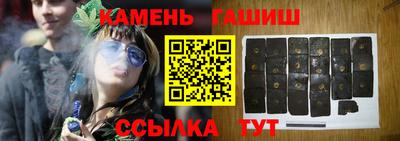 MESCALINE Канаш