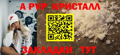 метадон Кимры
