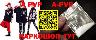 MDMA Premium VHQ Камышлов