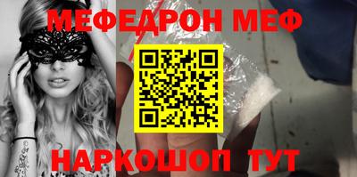 каннабис Кандалакша